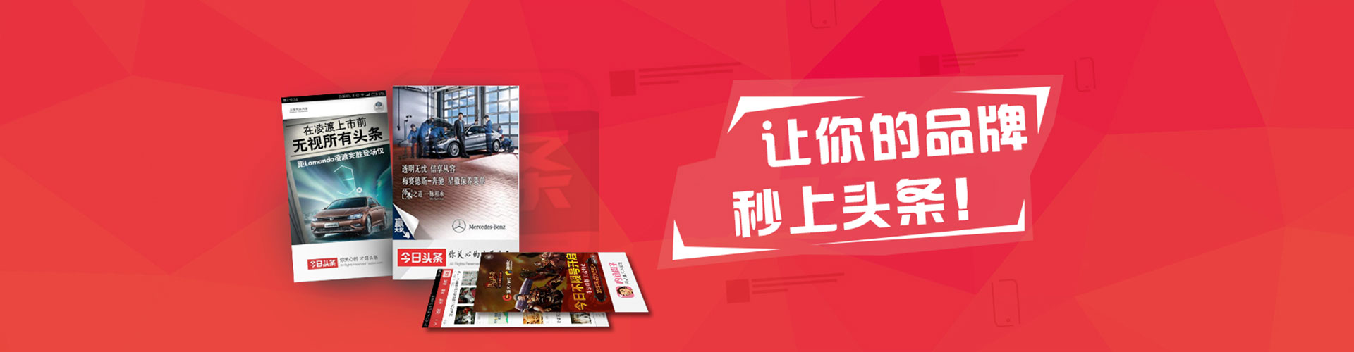 乐昌sem怎么做